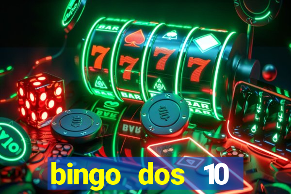 bingo dos 10 mandamentos da lei de deus